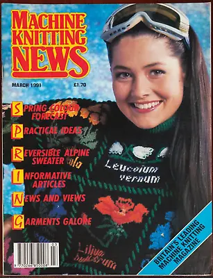 Machine Knitting News Pattern Magazine March 1991 Reversible Alpine Sweater Toy • £7.49