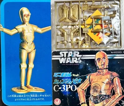 Vintage Japanese TAKARA Model Kit Star Wars C-3PO With Box & Instructions • $249