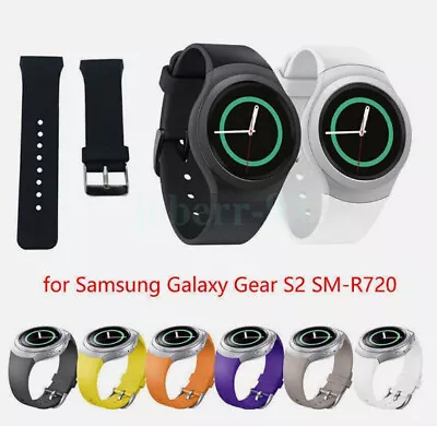 NEW Silicone Band Watch Strap Colorful For Samsung Galaxy Gear S2 SM-R720 • $17.75
