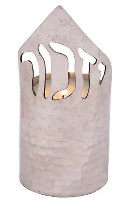 $30.59 • Buy Jewish Memorial Yahrzeit Candle Holder Yizkor With Candle - Made In Israel