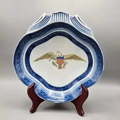Vintage Mottahedeh Diplomatic Eagle Shell Plate • $93.75
