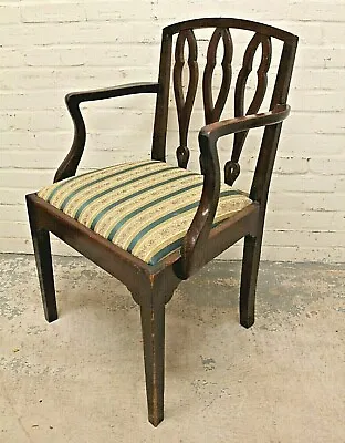 £45 • Buy Antique Victorian Mahogany Country House Upholstered Dining Chair (Can Deliver)