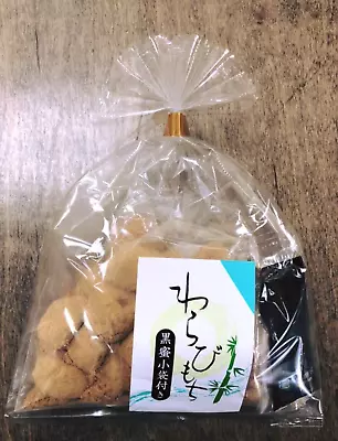 Seiki Warabi Mochi Rice Cakes(Sweet Toasted Soybean Flour W/Brown Sugar Syrup) • $9.95
