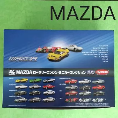 Mazda Rotary Engine Mini Car Collection Kyosho • $312.82