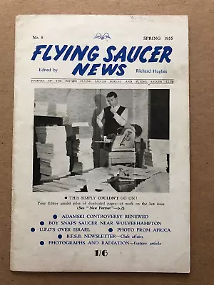 #3 Vintage FLYING SAUCER NEWS Magazine #8 Spring 1955 UFO Israel Adamski • $49.99