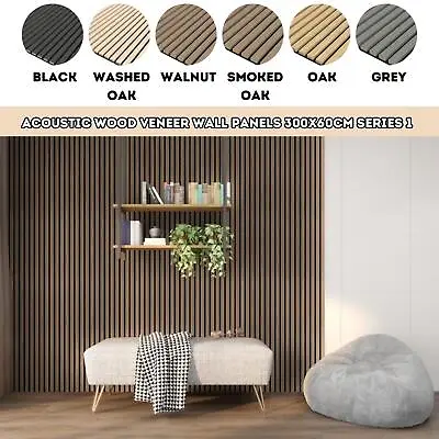 Luxury Acoustic Wall Slatted 3D Wood Veneer Decorative Panels - 300cm X 60cm • £119.99