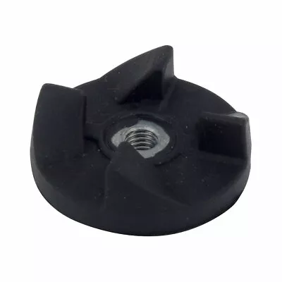 Blade Gear Replacement Part Compatible With Magic Bullet 250W Blenders MB1001 • $6.99