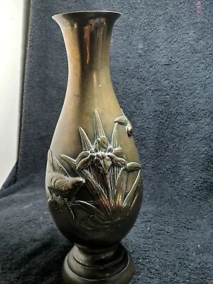 £85 • Buy A Antique Japanese Bronze Vase 31cm Bird Pattern Oriental Vase