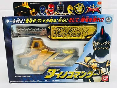 Power Rangers Dino Thunder ABARANGER Morpher DINO COMMANDER Bandai Japan #2459 • $138.93