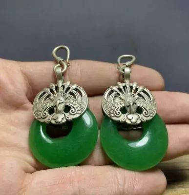 Chinese Retro Jewelry Collect Antique Collection Qing Dynasty Old Jade Earrings  • $22.99