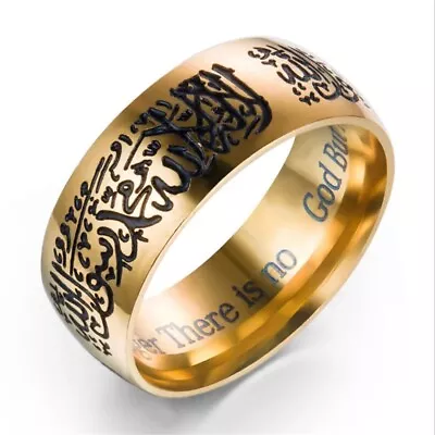 Islamic Shahada Ring For Men Women Jewellery Gift • £6.99