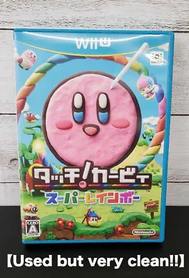 Kirby And The Rainbow Curse Nintendo Wii U Japan Tested & Fully Working • $55.41
