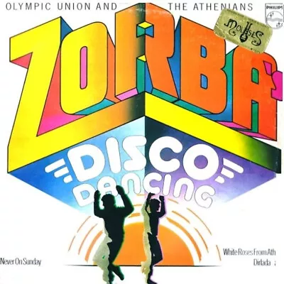 Olympic Union And Les Athéniens - Zorba's Disco Dancing (LP Album) • £19.49