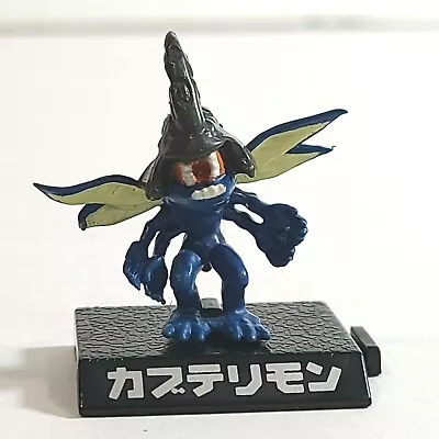 Digimon Digital Monsters 1  Kabuterimon Mini Figure With Base Morinaga • $10