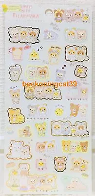 San-X Always With Rilakkuma Sticker Animal Costume Kids Gift 2022 MADE IN JAPAN • $7.32