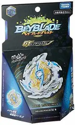 Beyblade Burst B-144 Booster Zwei Longinus .Dr.Sp' Extinguished TAKARATOMY • $60.19