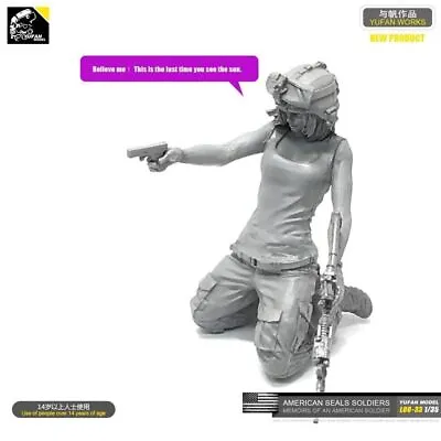 1:35 Resin Figure Model Fantasy American Seals Female Shooter Unassembled Gift • $16.39