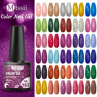 £1.79 • Buy 237 Colors MTSSII Glitter Nail Gel Polish Soak Off UV Base Coat Nail Varnish DIY