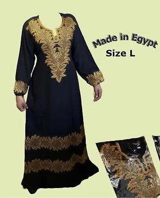 Long Sleeve Galabeya For Women From Egypt Size L • £23.74