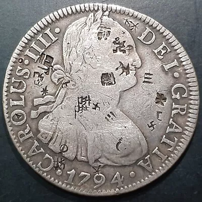 Mexico Spanish Colonial 8 Reales Carol Carolus IIII 1794 Mo FM Interesting Chopm • $144.99