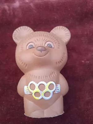 Vintage Rare Misha Bear USSR Moscow Olympic 80 Rubber Doll Toy Figurine-27cm • $20