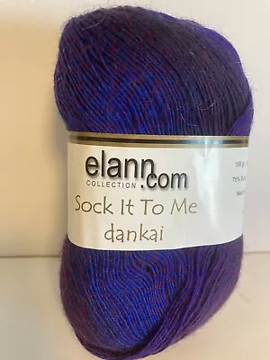 Elann Yarn Sock It To Me 1 Skein Variegated Purple Wool/nylon • $6