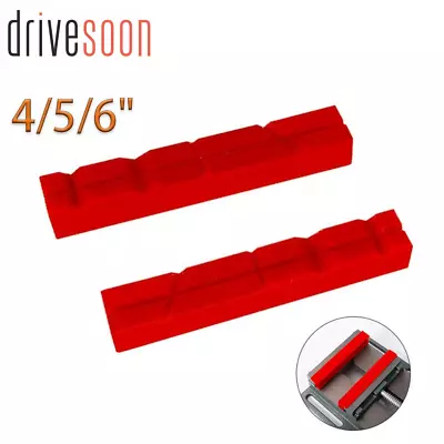 Pair 4/5/6 Inch Universal Vise Soft Jaws Vice Magnetic Reversible Pads V-Groove • $7.99