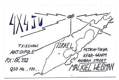 QSL Radio 4X4JU Petach Tikva Kfar Ganim Israel Amateur 1957 Malkiel Webman DX • $4.50