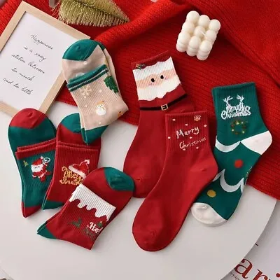 Christmas Socks 10pack | Unisex | One Size Fit Most (1-10) | Stretch • $28.78