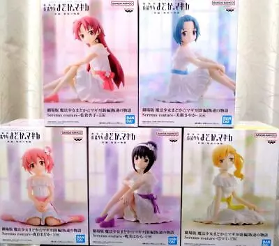 Puella Magi Madoka Magica Goods Lot Of 6 Figure Plush Toy Homura Kyoko Sayaka • $119.30