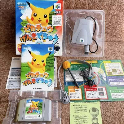 Hey You Pikachu NINTENDO 64 Microphone & VRU Strap Include NTSC-J N64 NUS-020 • $79