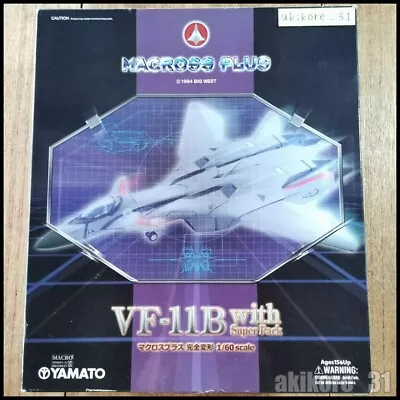 Yamato 1/60 Scale Perfect Trans Macross PLUS Vf-11b With Super Pack • $558