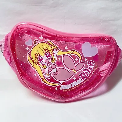 Pichi Pichi Pitch 2004 Heart Pouch Mini Vinyl NAKAYOSHI Mermaid Melody Lucia • $33