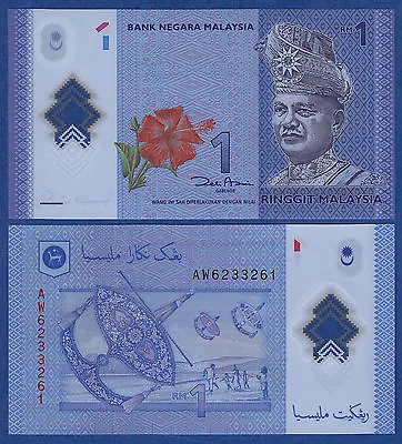 Malaysia 1 Ringgit P 51a  2012 UNC  Polymer ( P 51 A ) • $0.99