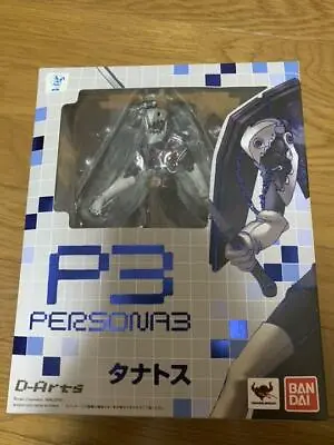 D-Arts Persona 3 THANATOS Action Figure BANDAI TAMASHII NATIONS P3 Japan Used • $183.72