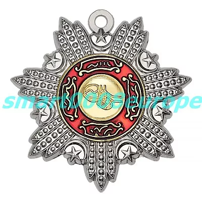 Badge Of The Order Of The Medjidie. Ottoman Empire. Repro • $32