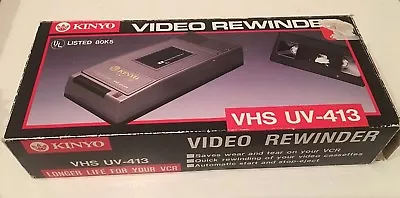 Kinyo VHS VCR Video Tape Rewinder UV-413 • $30.95