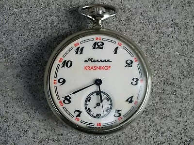 Vintage Molnija Molnia Krasnikof  Wolves  USSR Russian Mechanical Pocket Watch. • $109