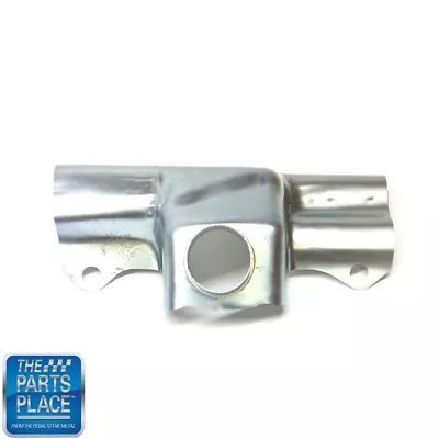 1968-70 Pontiac GTO & 1970-81 Firebird Ram Air III Exhaust Shroud • $79.99