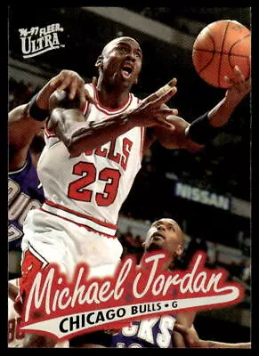 1996-97 Ultra #16 Michael Jordan • $6.50