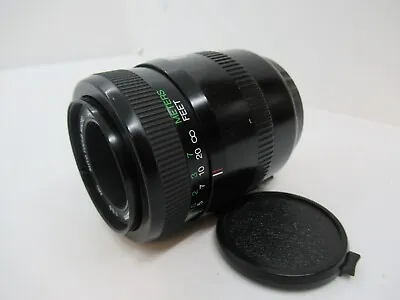 Rare 100mm 3.5 Macro Lens Auto Focus  Canon AF EF Phoenix Vivitar Cosina Etc • £99.99