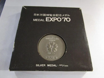 $14.50 • Buy (E24) Japan 1970 Expo '70 Silver Medal