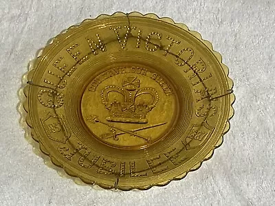 Queen Victoria Jubilee Plate 1887 Golden • $65