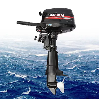 Gas-Powered Outboard Motor Fishing Boat Engine 3.5-7HP 2/4-Stroke Air/water Cool • $220