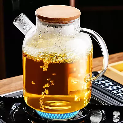 PARACITY Glass Pitcher 64 Oz Water Pitcher With Lid And Filter Iced Tea Pitche • $26.16