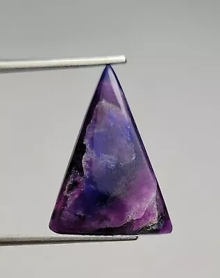 SUGILITE: Trillion Cabochon. 3.0 Ct. Jewelry Ready Piece • $6.50