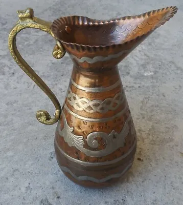 Antique GREECE Brass/Copper Metal 7.5  WATER PITCHER ***Marked*** • $44.99
