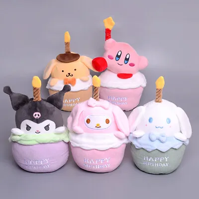 NEW Japanese Cartoon Birthday Cake Shape Kuromi Melody Kirby Candle Plush Doll • $25.29