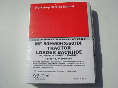 Massey Ferguson 50H 50HX 60HX Loader Backhoe Service Repair Shop Manual - NEW • $119