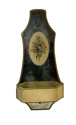 VTG 70s MCM Regency Etched Floral Mirrored Hanging Planter Shadow Box Shelf • $71.19